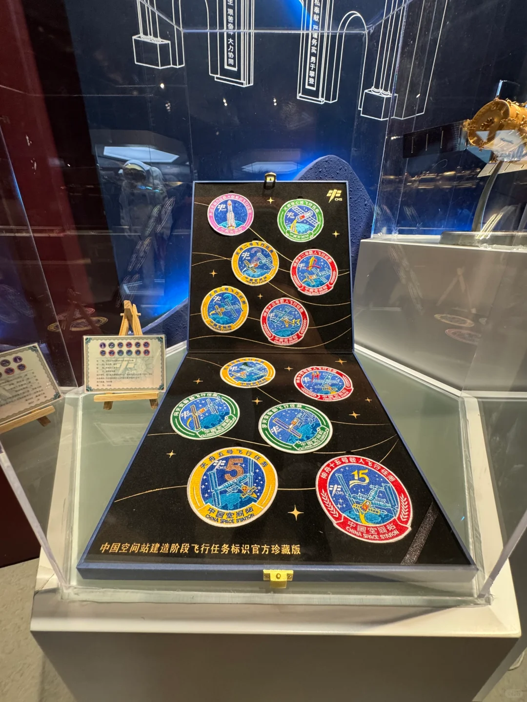 新地标| “太极计划”航天展终于到邯郸啦