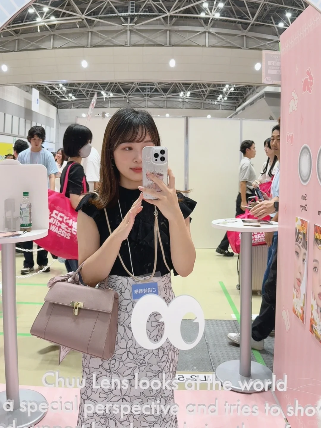 ??能薅羊毛的展会?有多爽