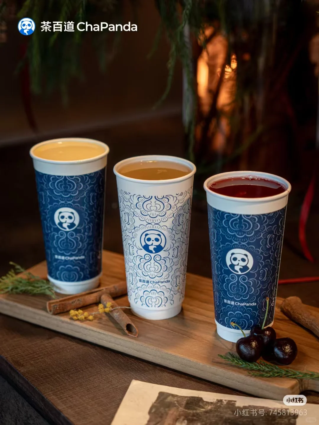 茶百道 库迪 巴黎贝甜 茉酸奶 水果捞团单接
