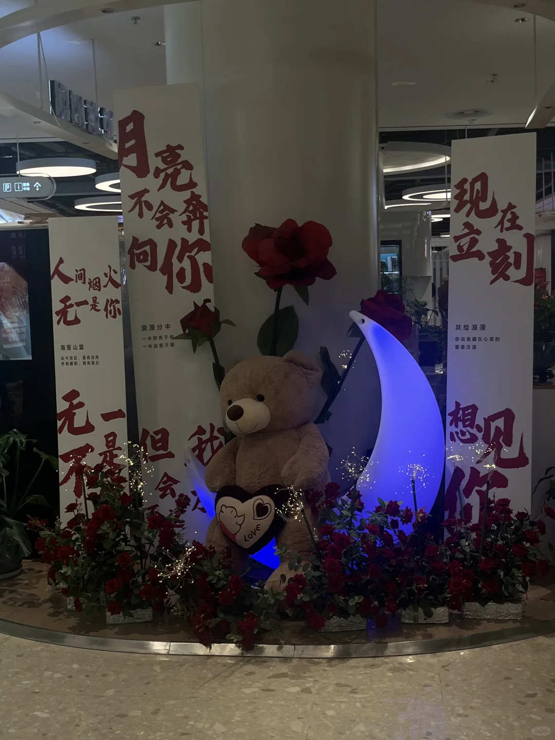 PLOG | 雄安会展