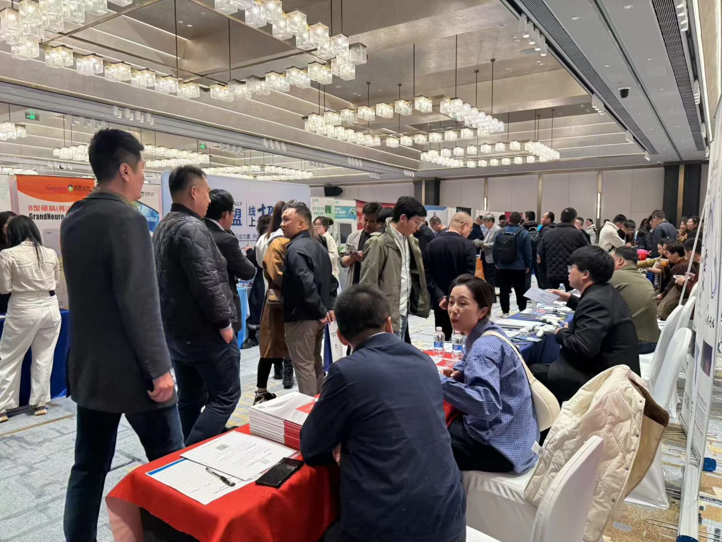 医疗器械圈商机对接会北京站圆满举办