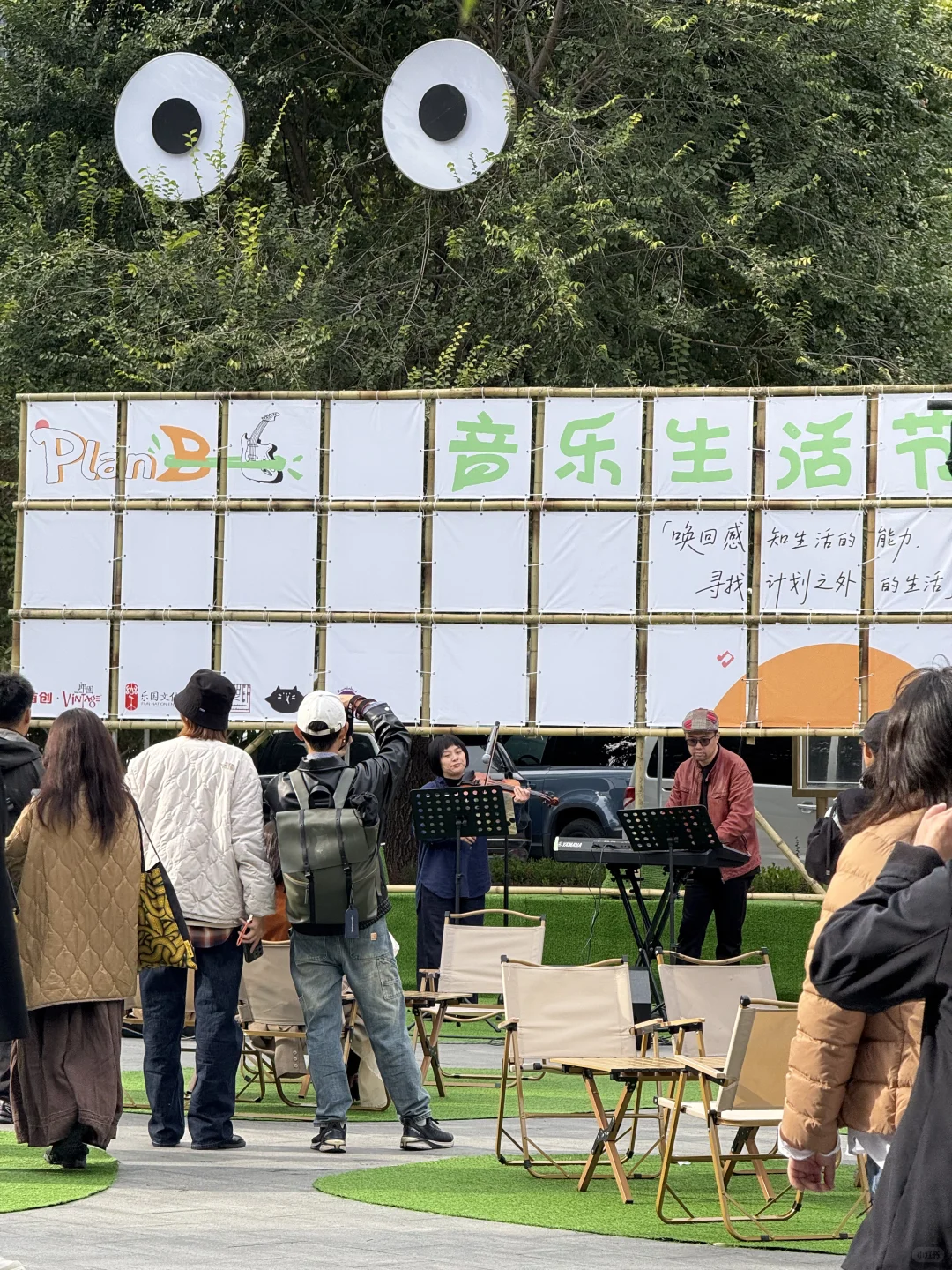 算了 说什么你都不会来☹️