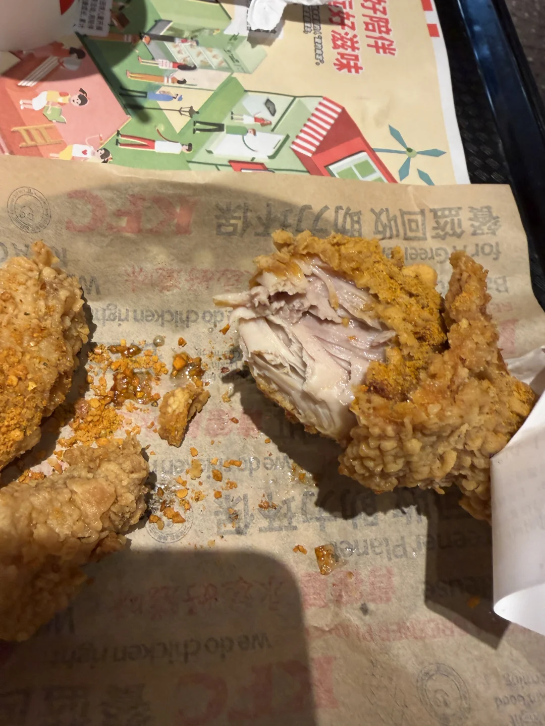 人类大脑可塑性