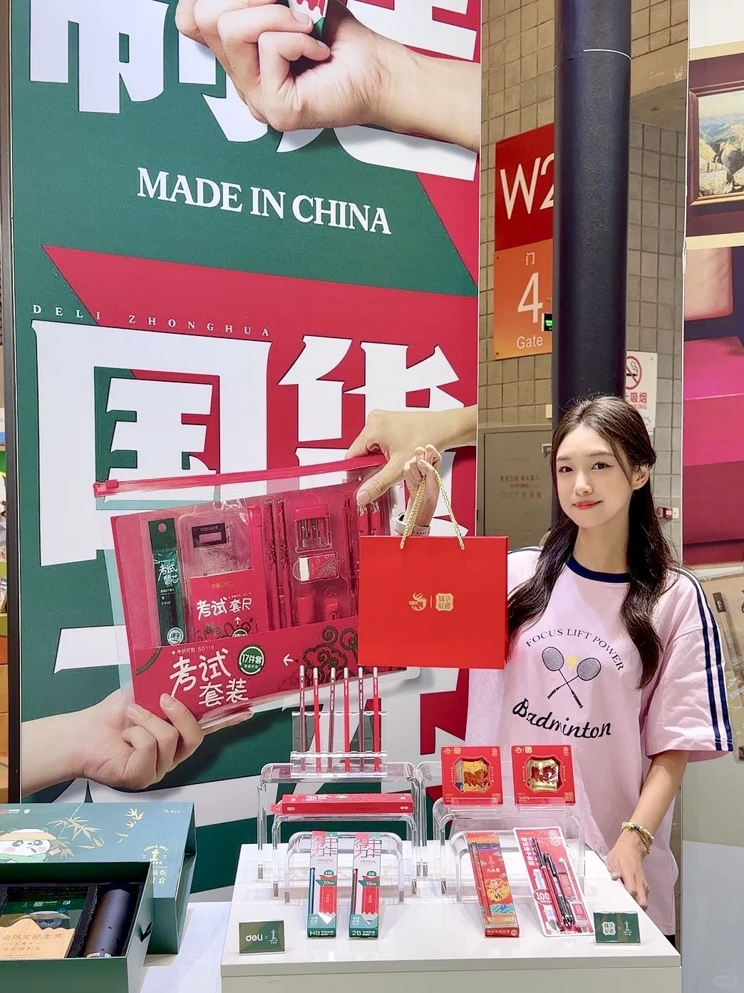 国货崛起!从小用的中华铅笔CLE展赢麻了