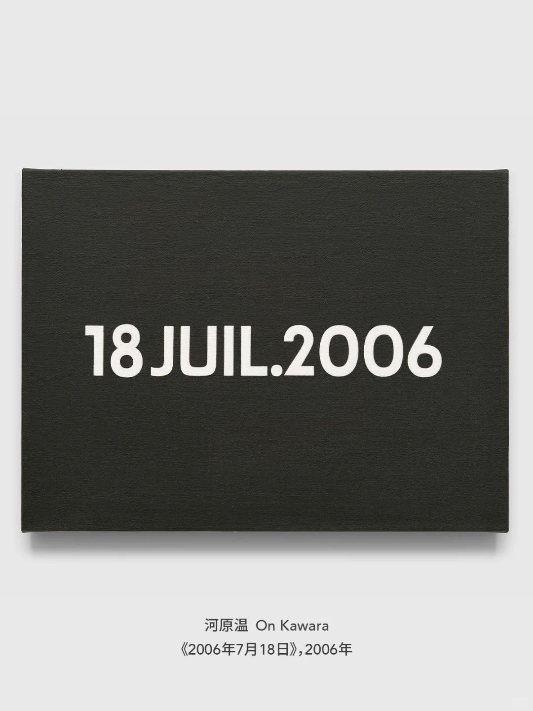 ?? 卓纳展位B22,下周Art Basel Paris见!