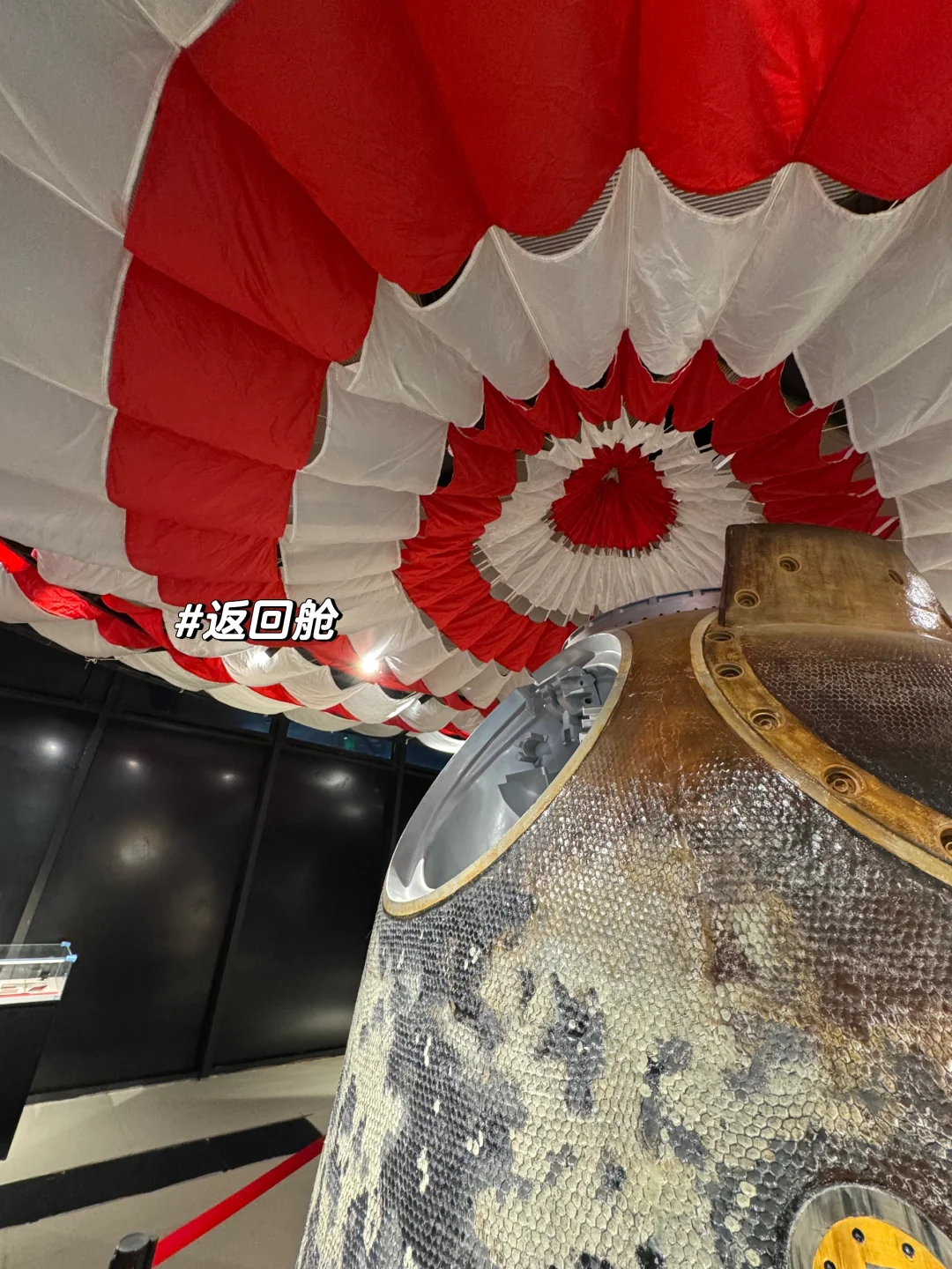 新地标| “太极计划”航天展终于到邯郸啦