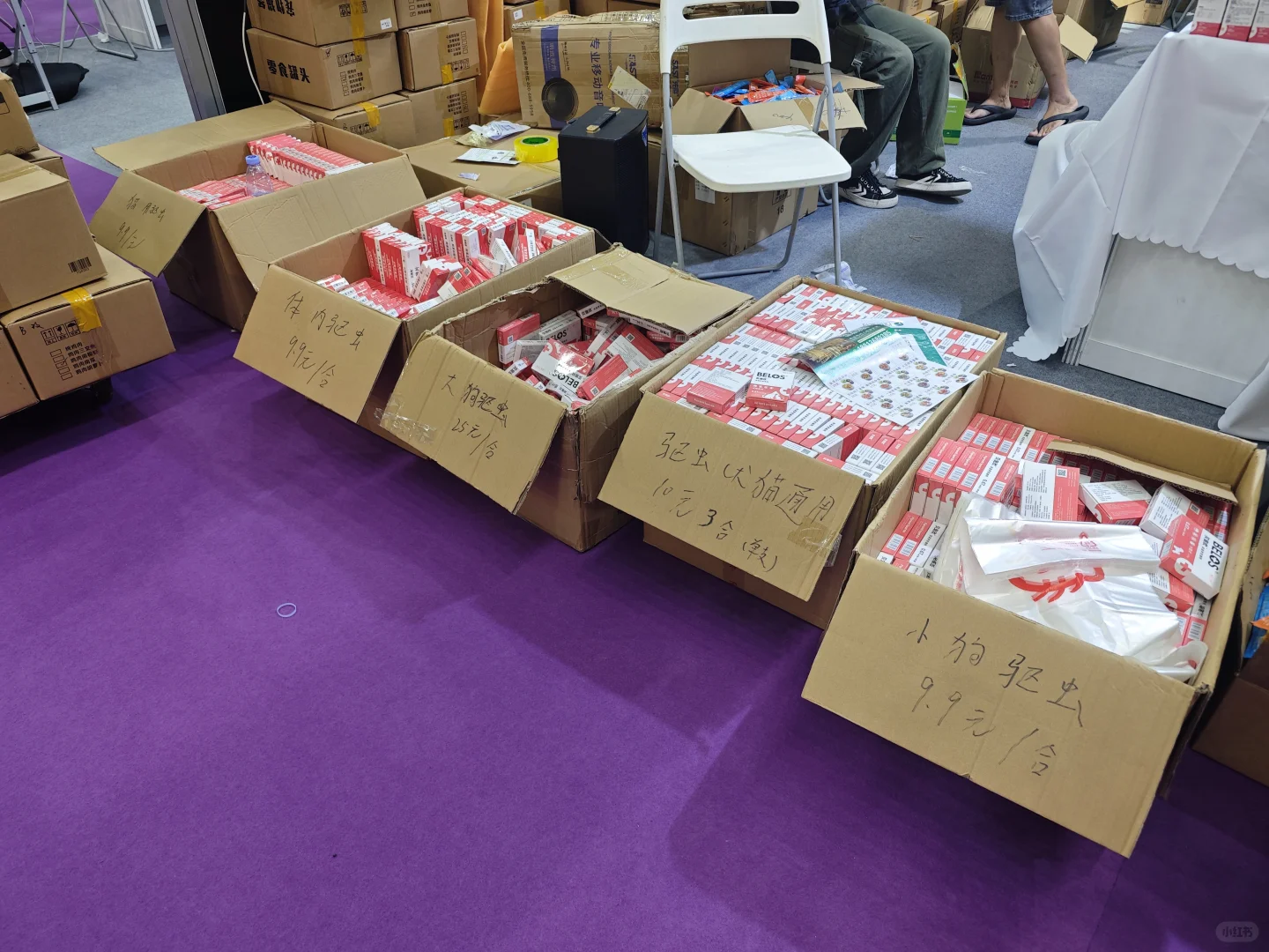 【避雷深宠展】听劝至少能省50大洋