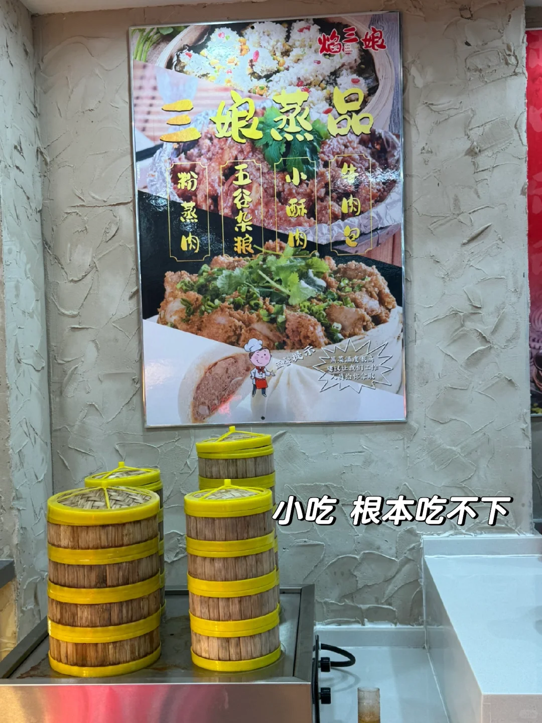 【邯郸】不需要考虑价格就可以吃到爽的火锅?
