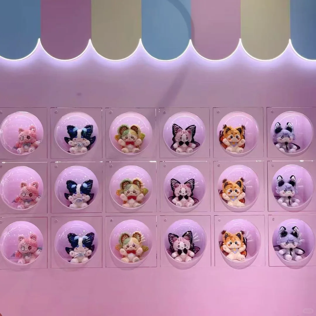 剧透一点点点??