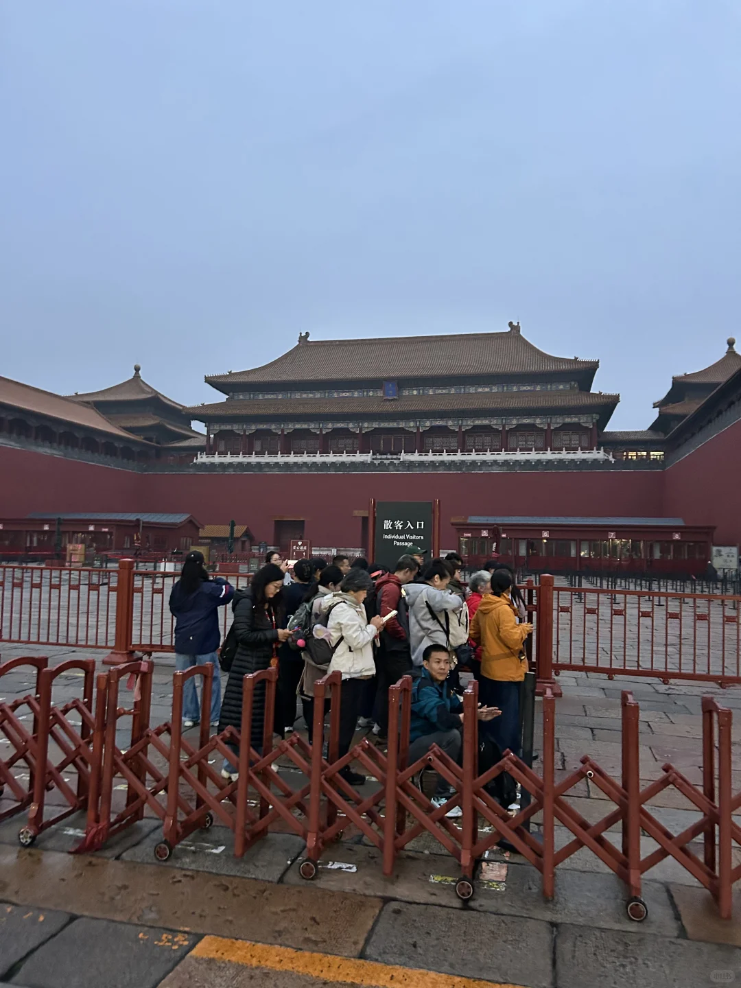 故宫 特展 最啰嗦攻略