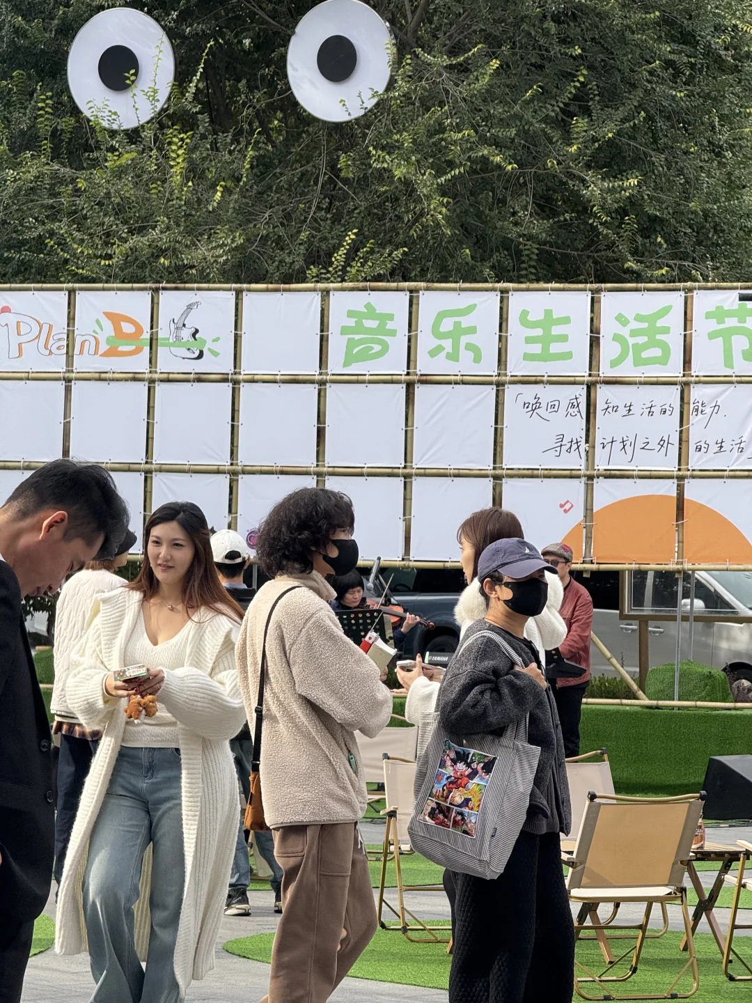 算了 说什么你都不会来☹️