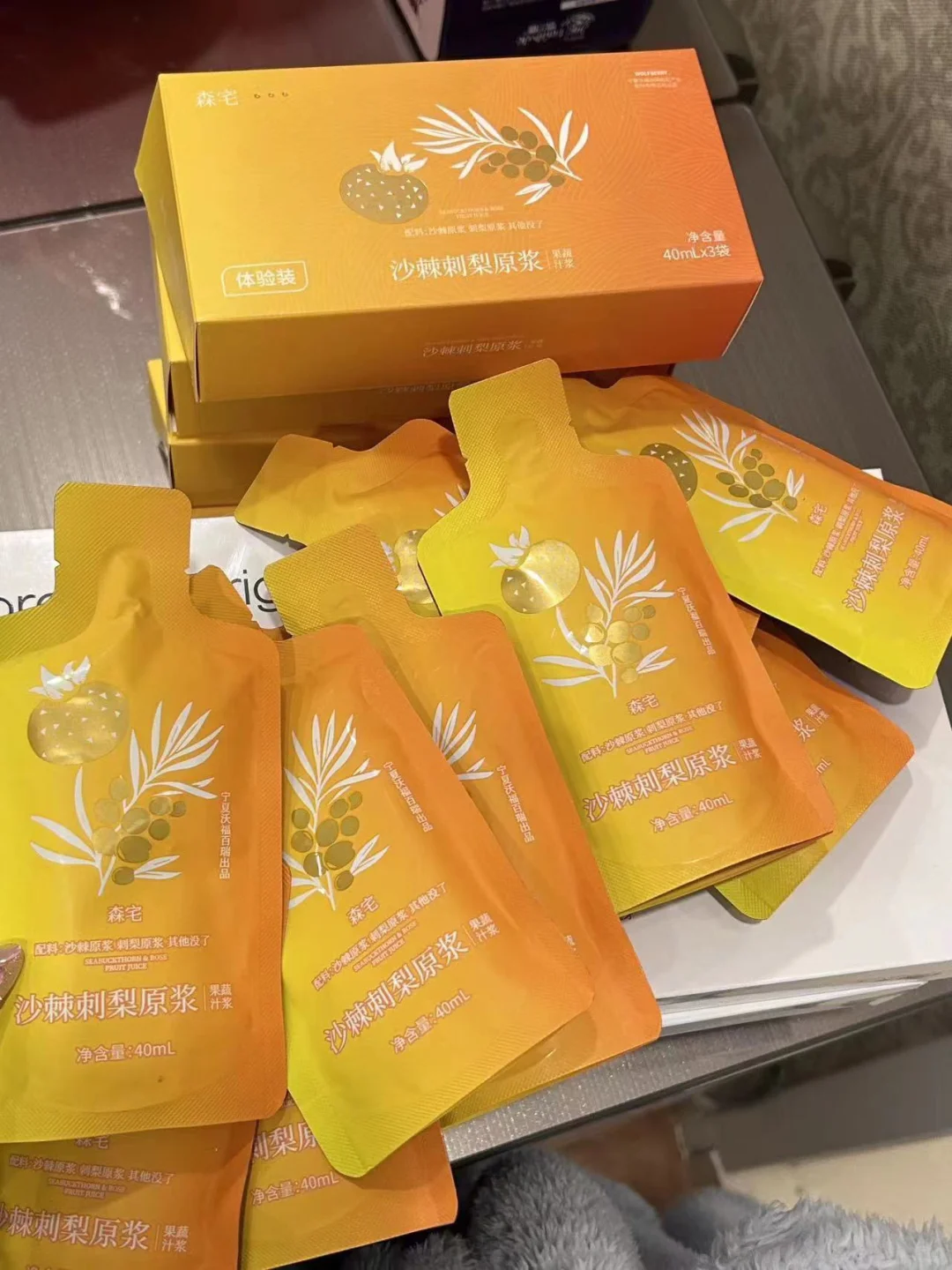 生活团购群‼️我不允许你还不知道