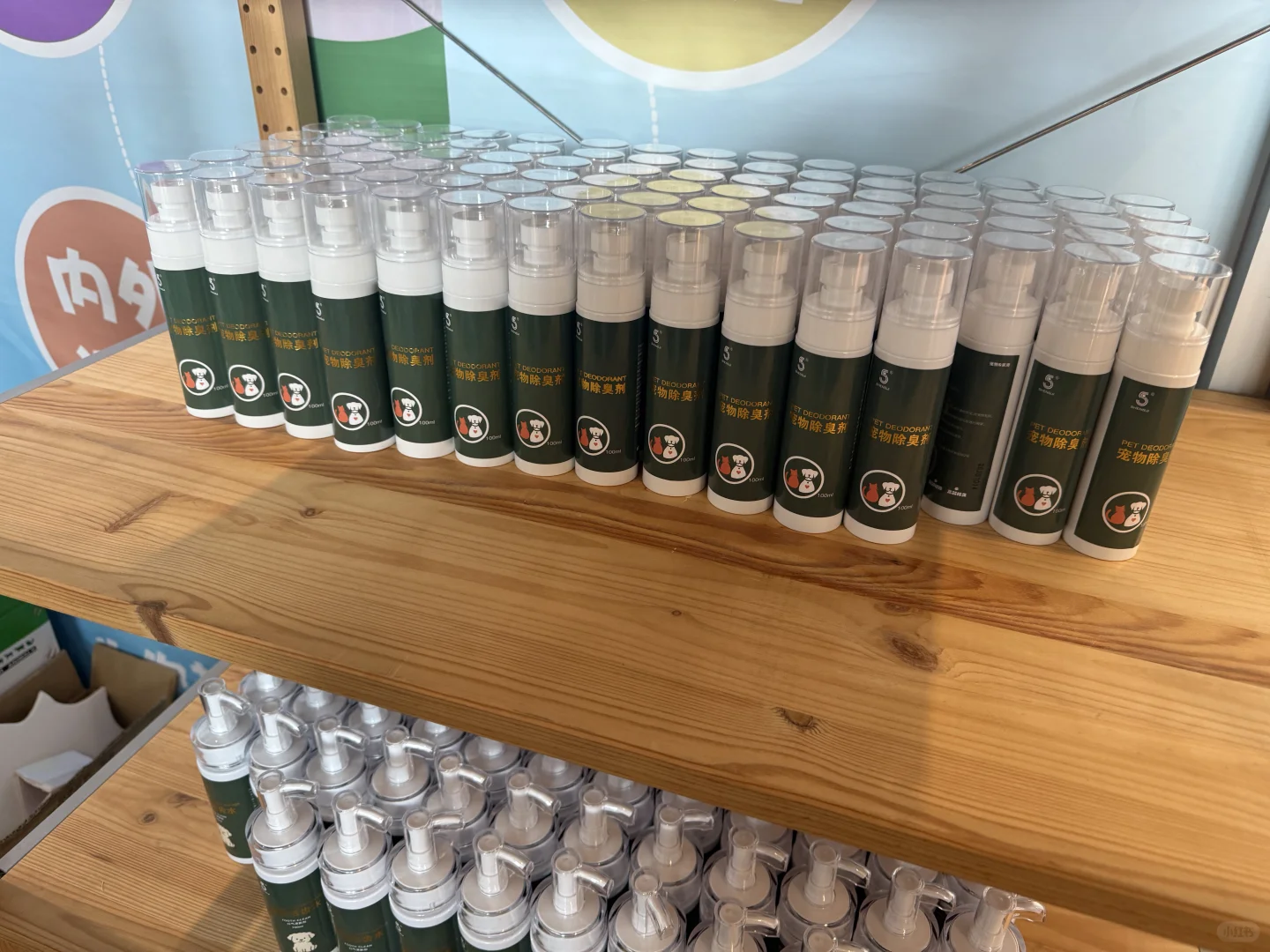 参加天津展的笔记2