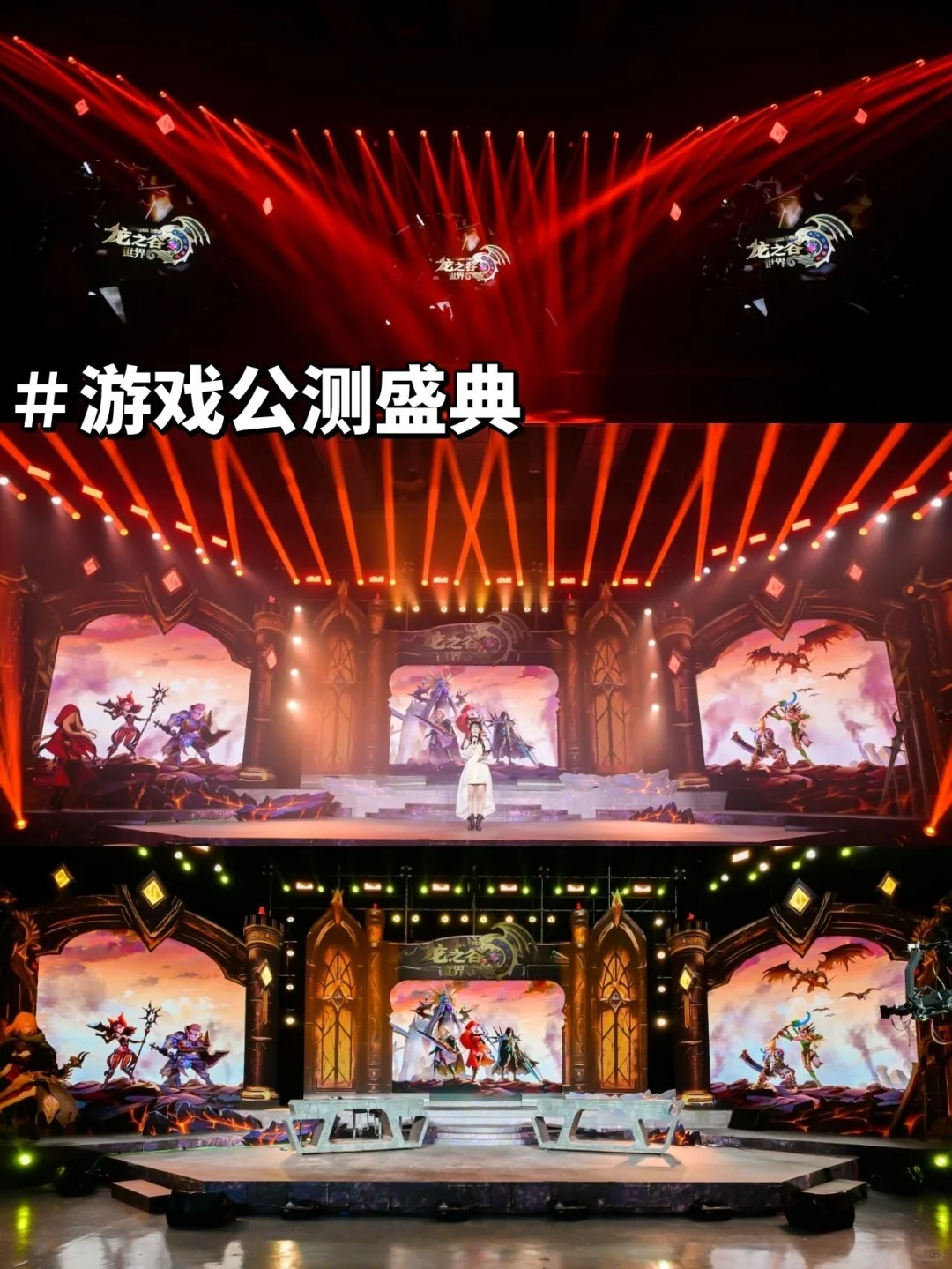 如果年会找不到活动策划,不妨来看看这?