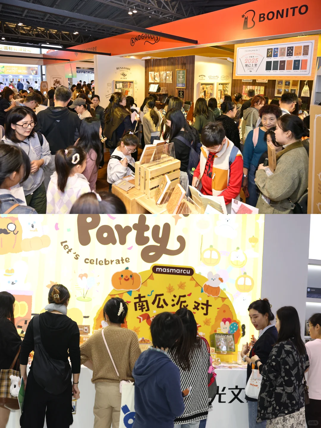 上海看展?这免费文具展我能看一整天✨