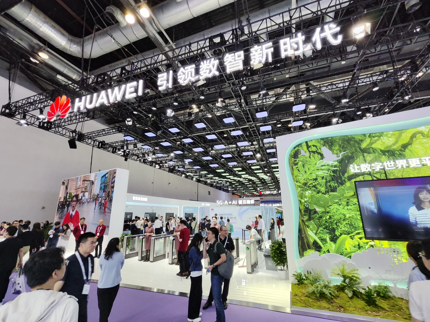 避坑:PTEXPO2024年国际信息通信展览会