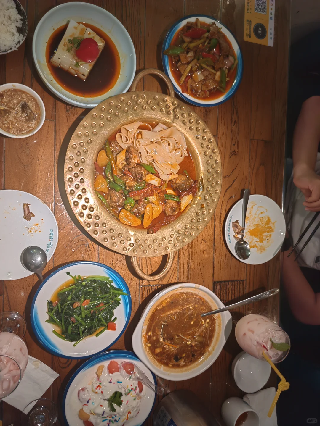 成都清真美食新粤情!强推!