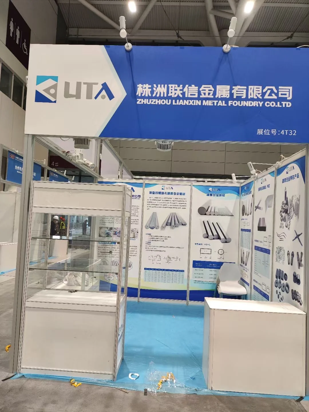 成都深圳会展设计，