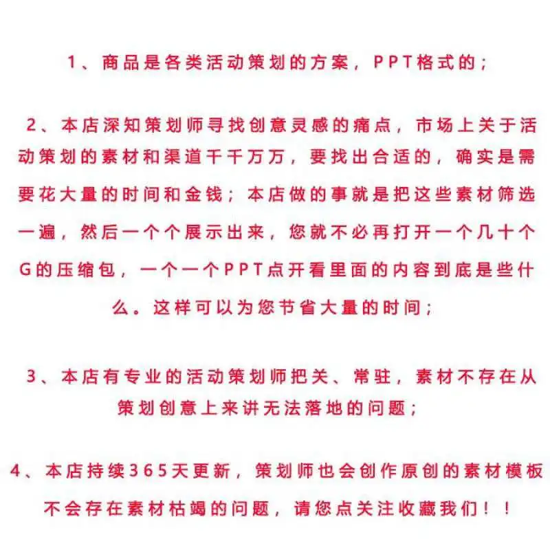 白酒品牌推介会,白酒新潮流来袭✨✨