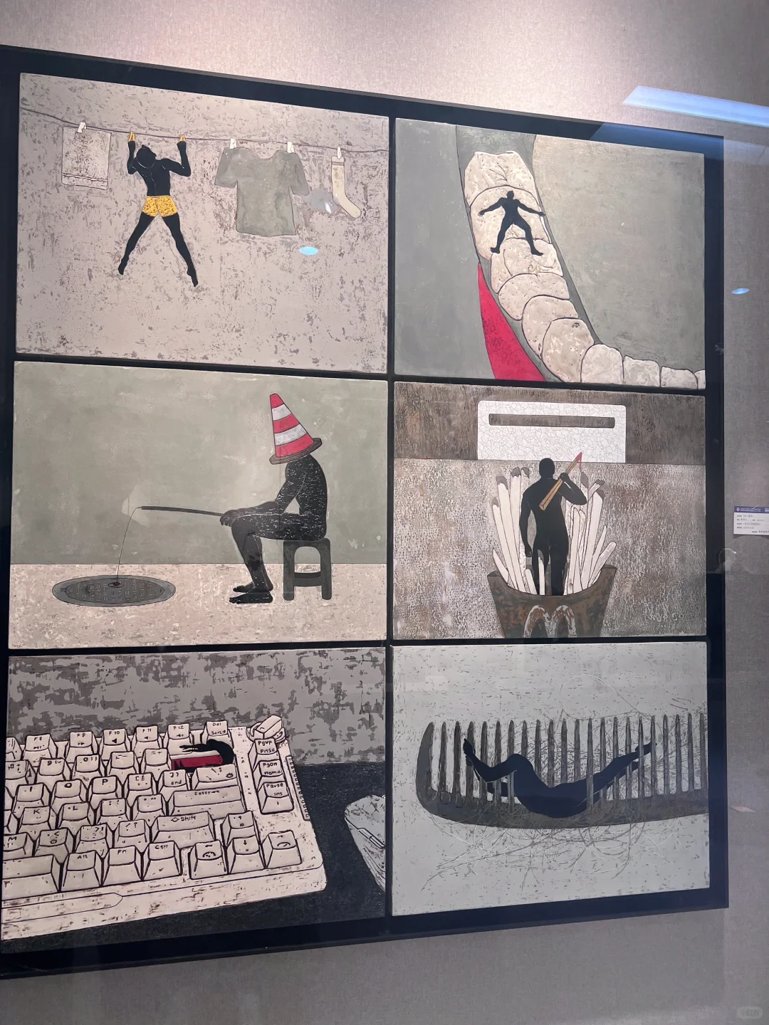 福大美院毕业设计展?一镜到底