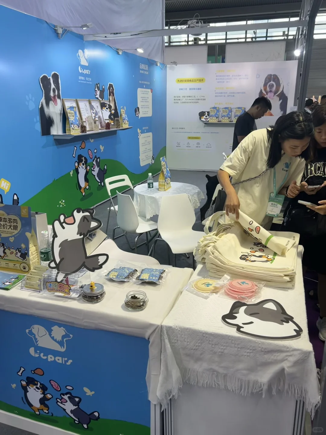 10.18深宠展最新羊毛战报!