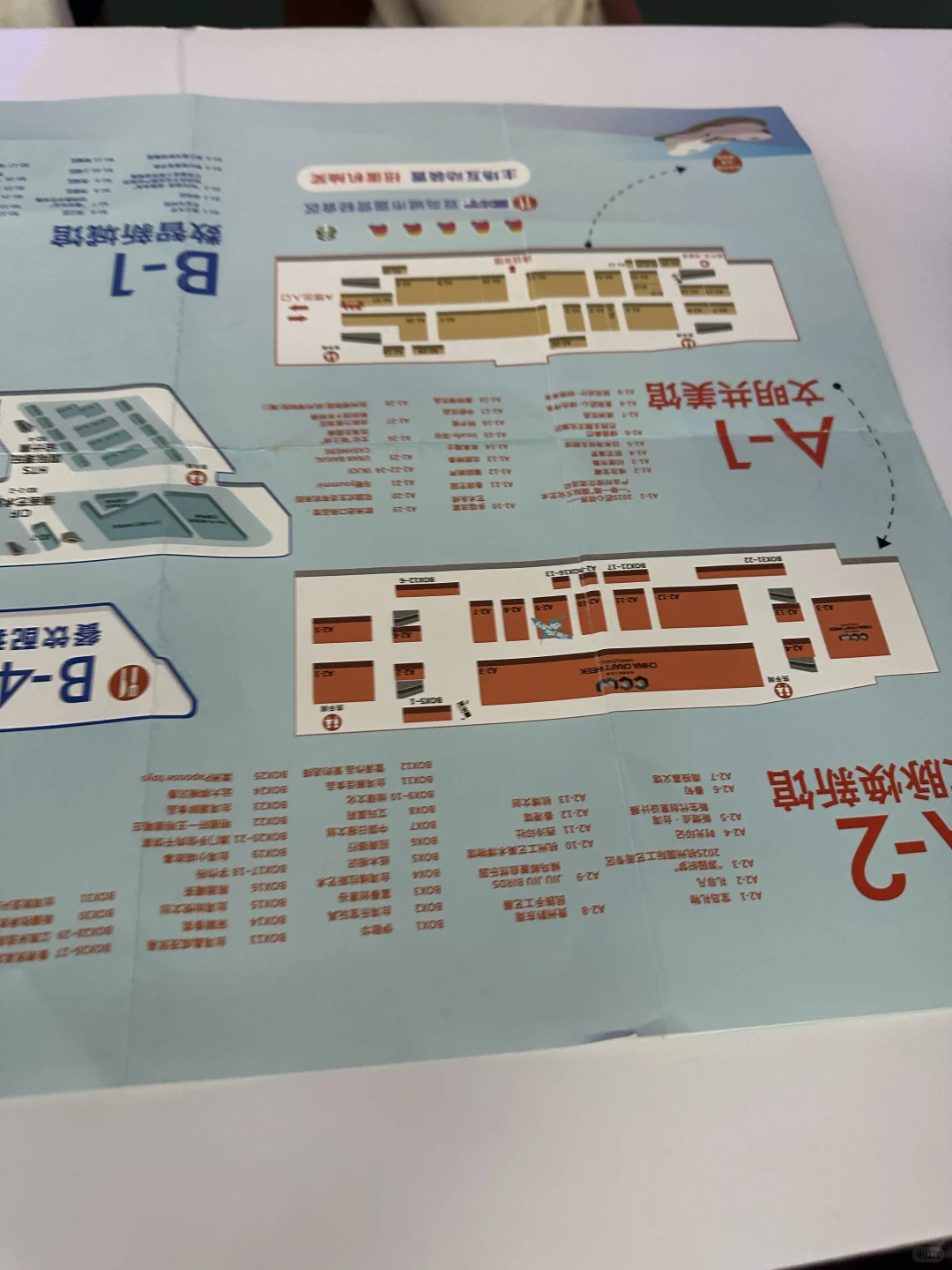 杭州第十九届杭州文化创意产业博览会邀你来