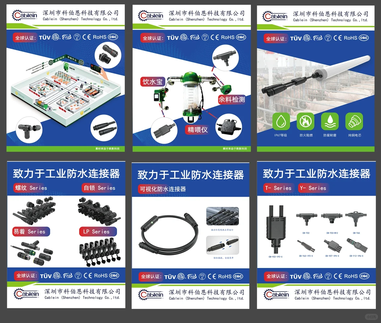 探索长沙国际会展中心的精彩盛会 ?️✨