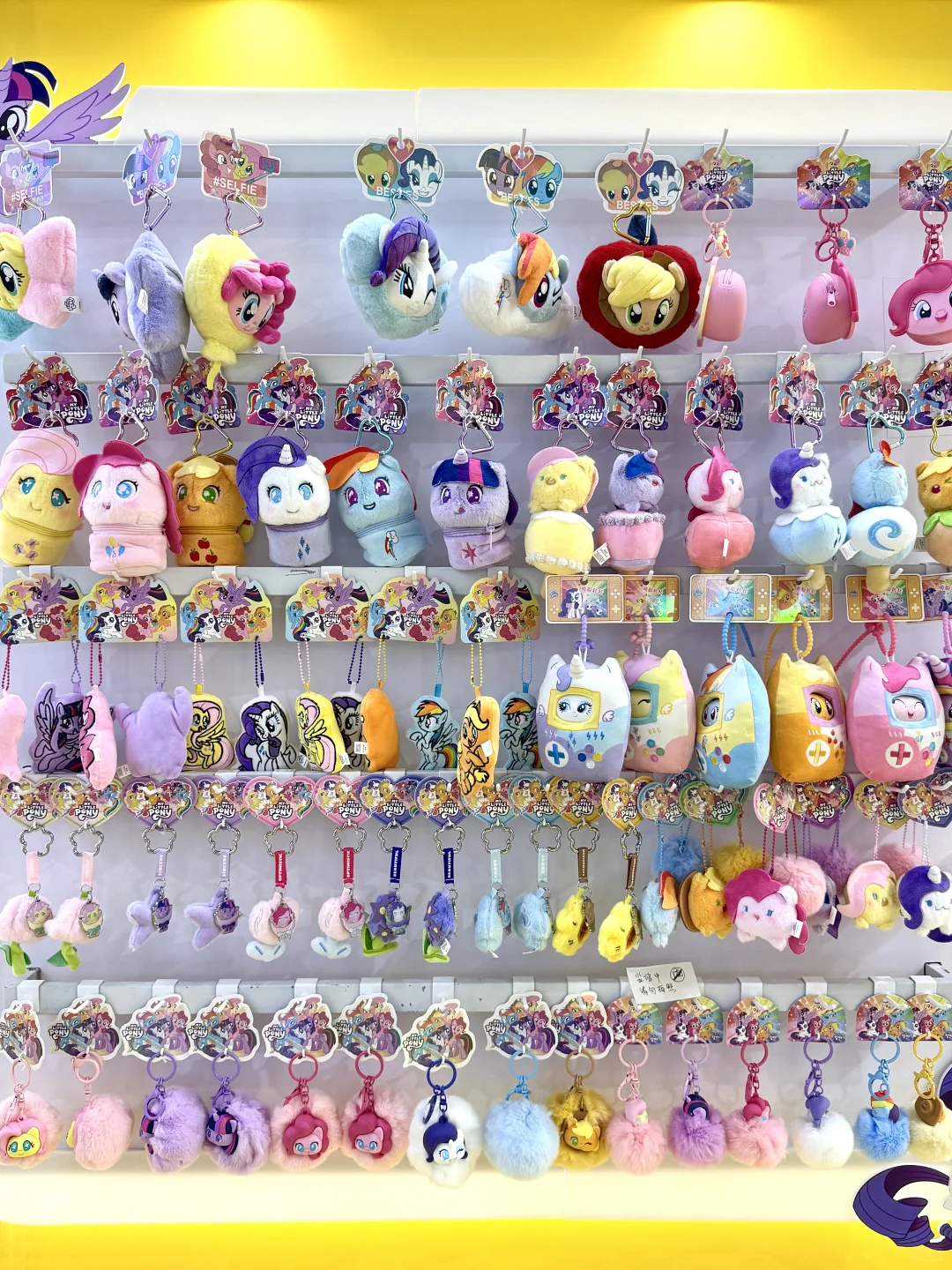 上海玩具展！我们来啦！