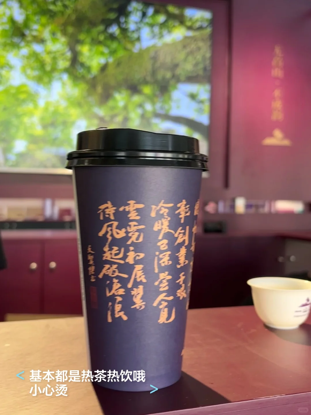 ???祛班味❕厦门茶博会变变变了?