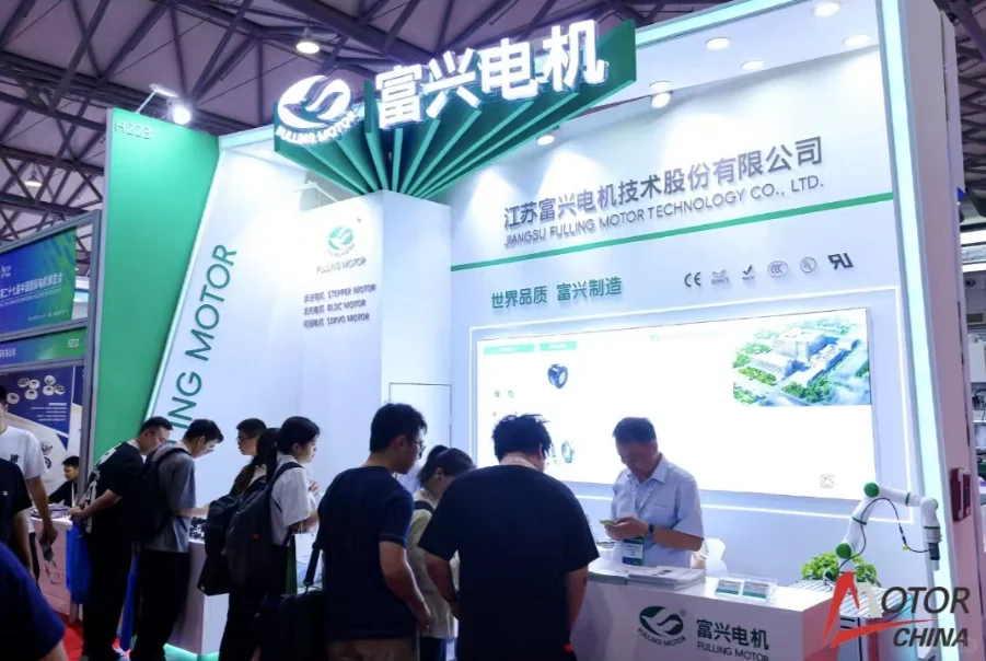 2026第28届上海电机展会:上海电机博览会