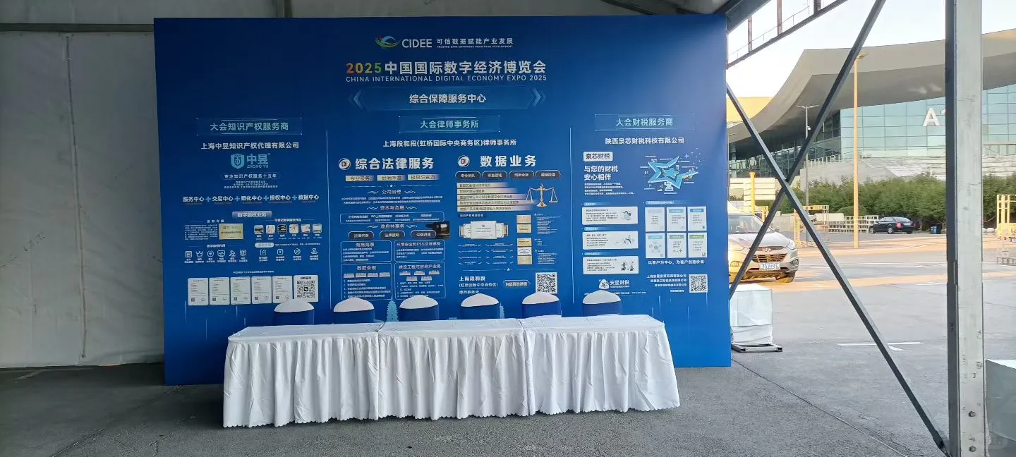 石家庄活动物料搭建今天继续出桌椅