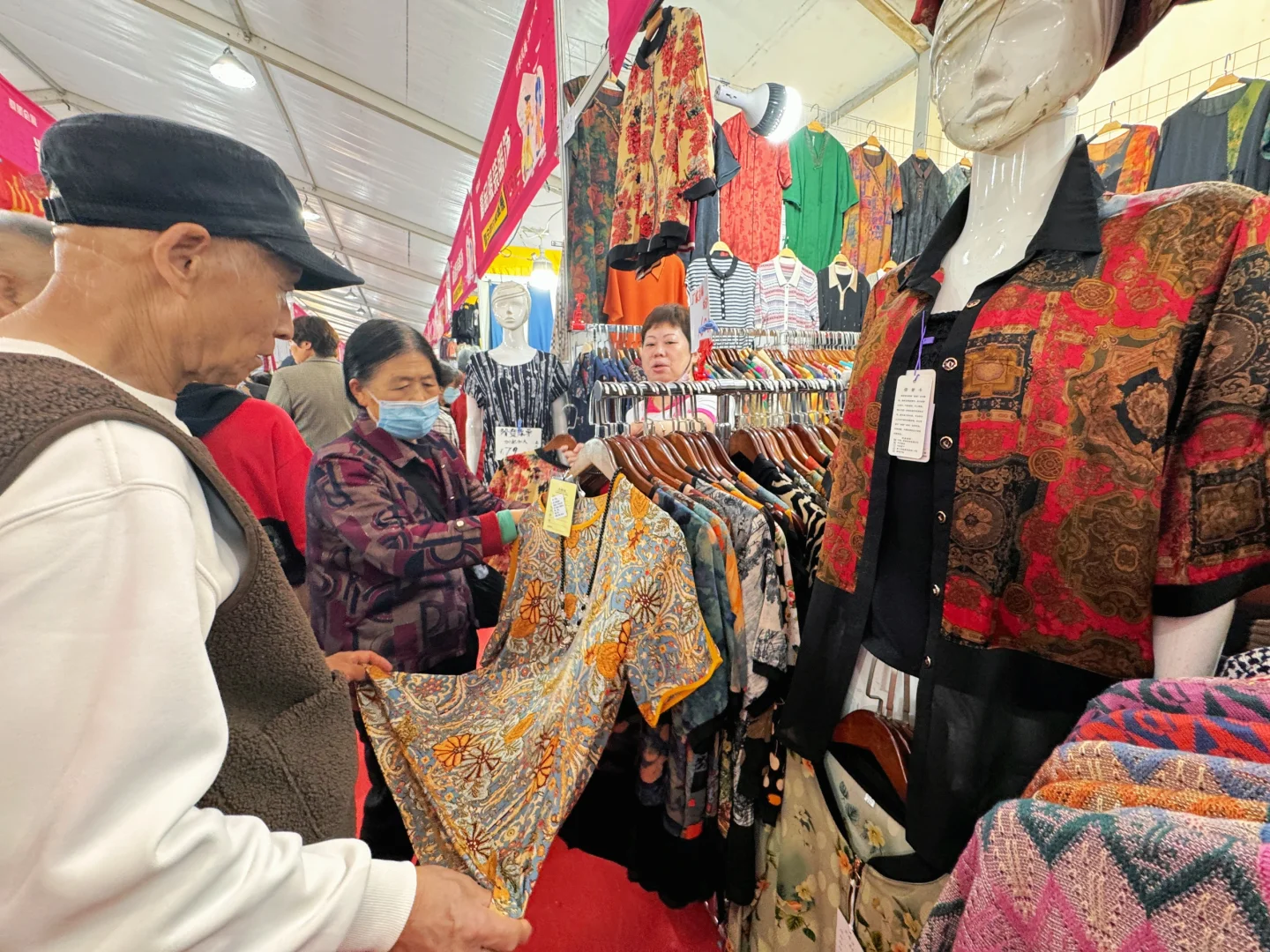 逛展,淘货:原五棵松马甸大集在这里又开了