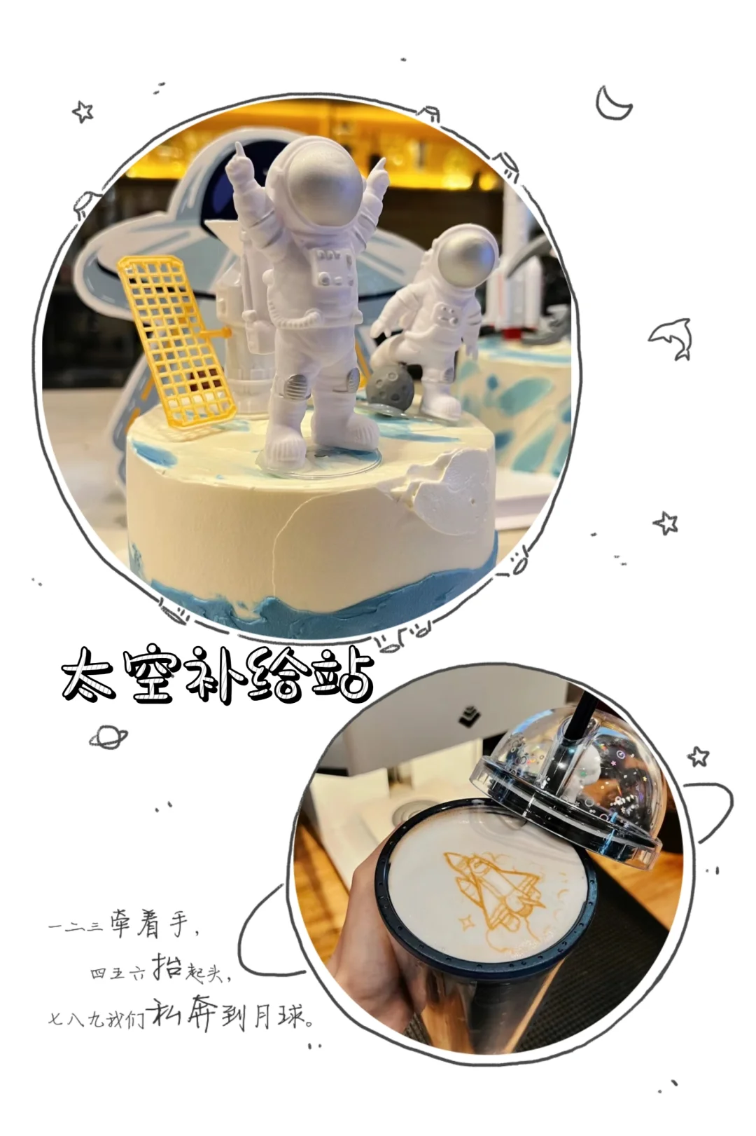 新地标| “太极计划”航天展终于到邯郸啦
