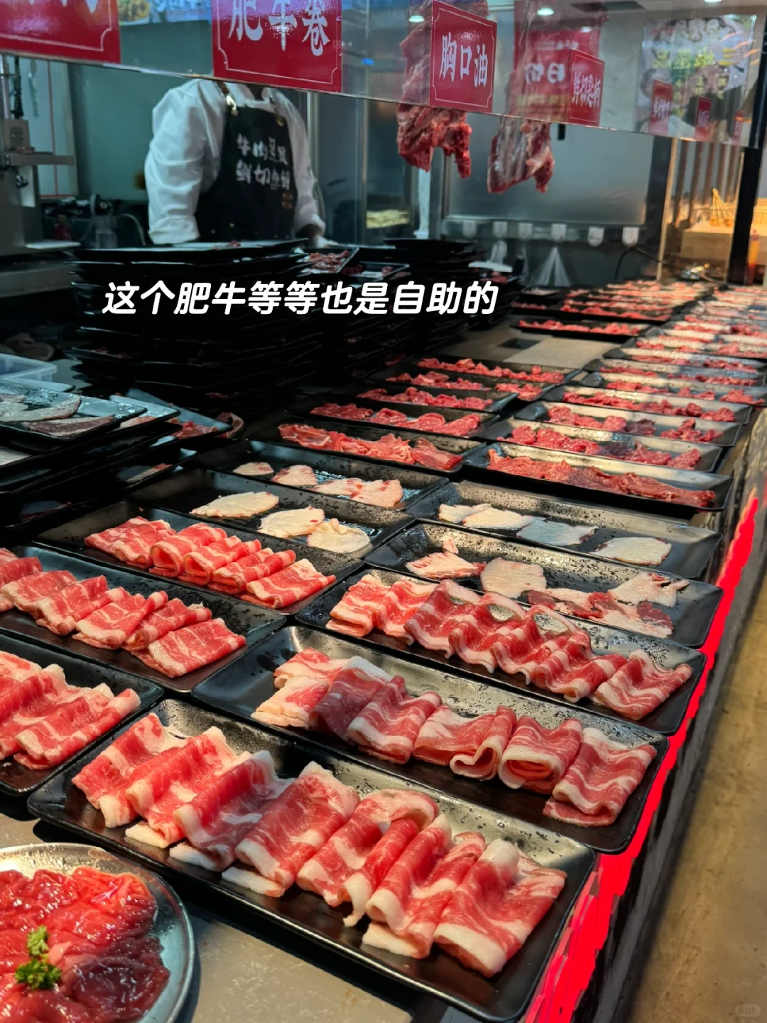 【邯郸】不需要考虑价格就可以吃到爽的火锅?