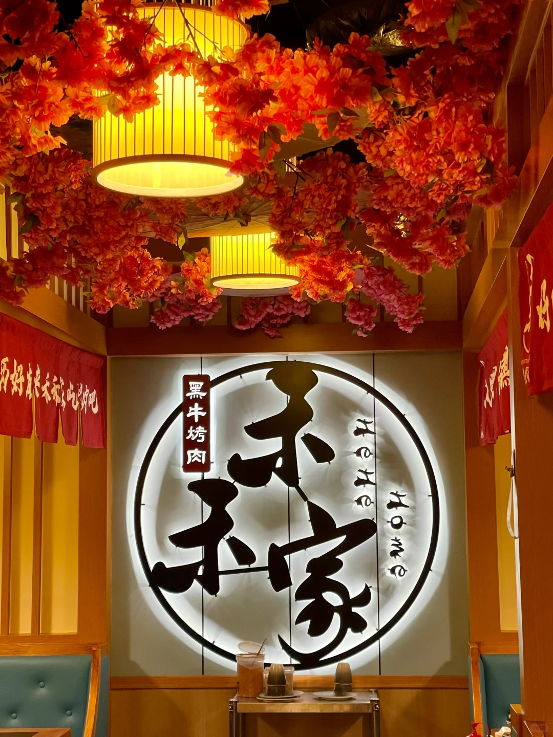 又来吃烤肉啦