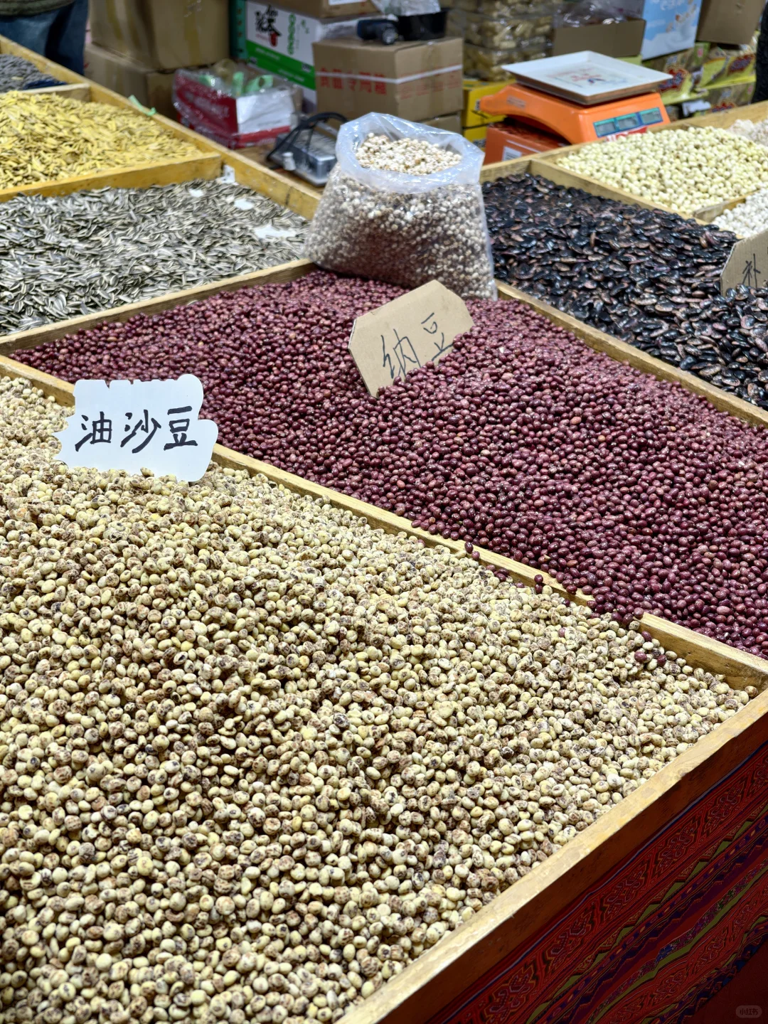 1分钱在二宫换了15个鸡蛋