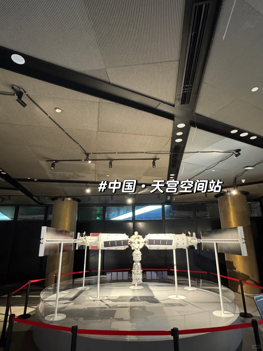 新地标| “太极计划”航天展终于到邯郸啦
