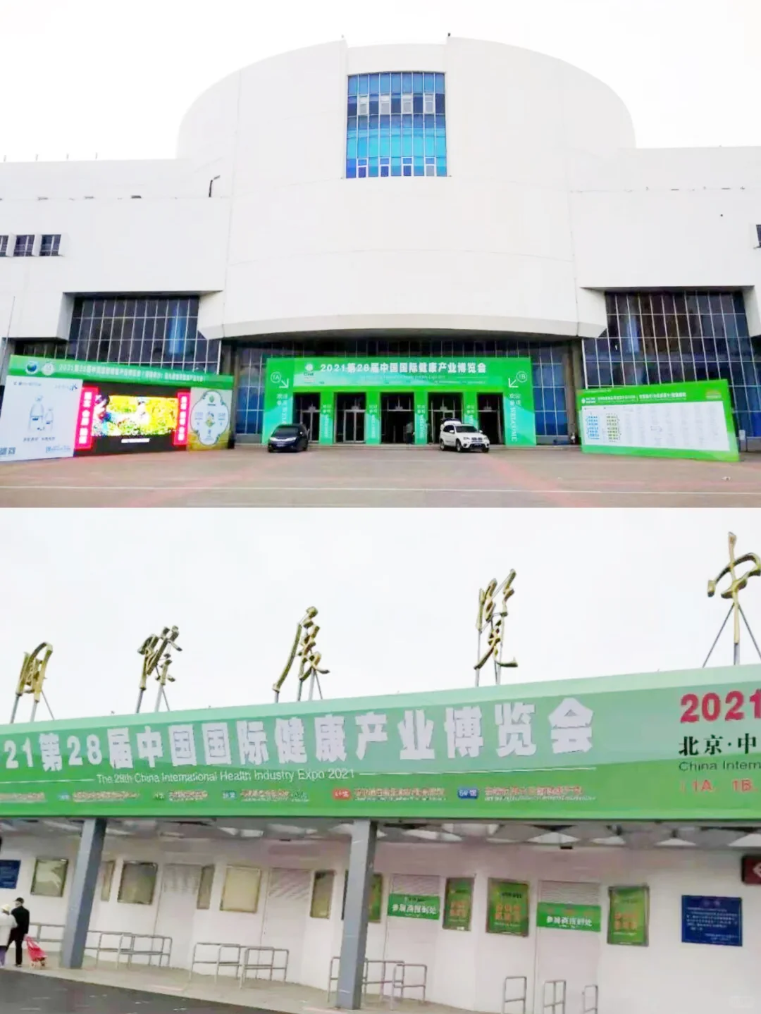 成都展下个月就开始了，要忙起来了！