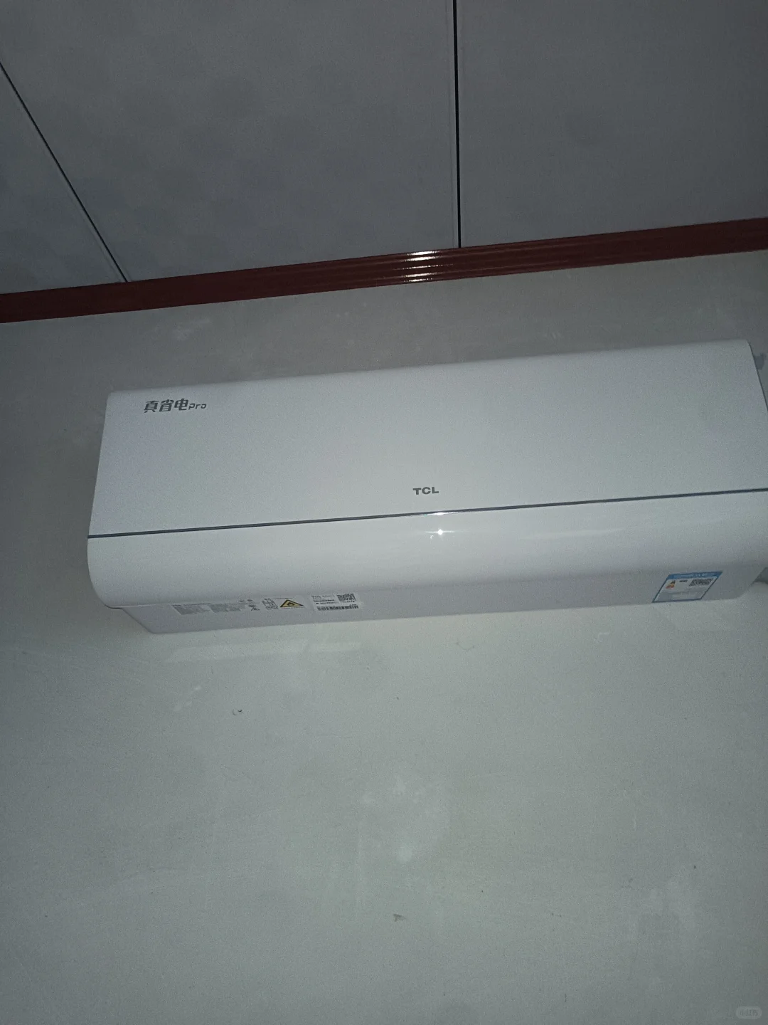 TCL团购安全下车75Q10K
