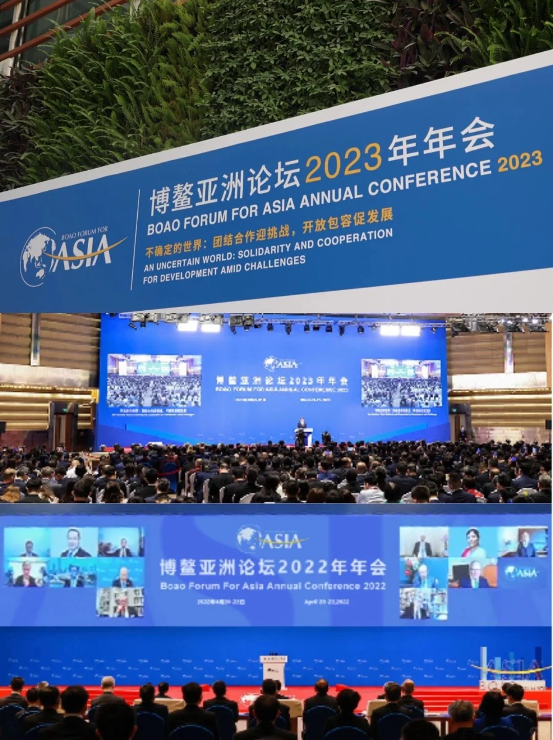 如果年会找不到活动策划,不妨来看看这?