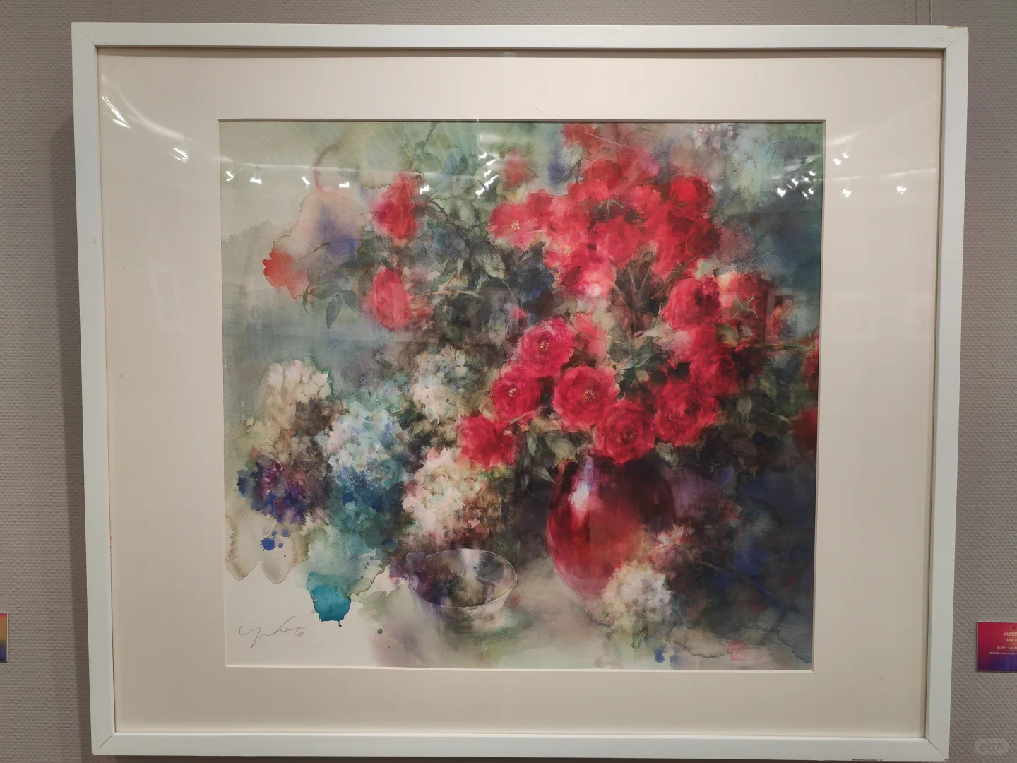 水彩展。