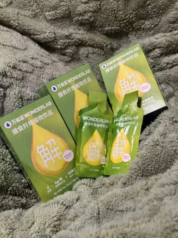 生活团购群‼️我不允许你还不知道