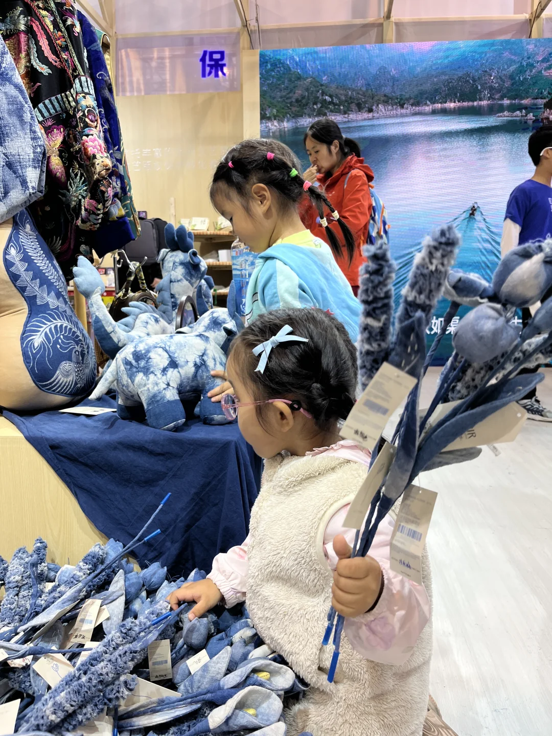 带娃看展-青岛国际版权交易会
