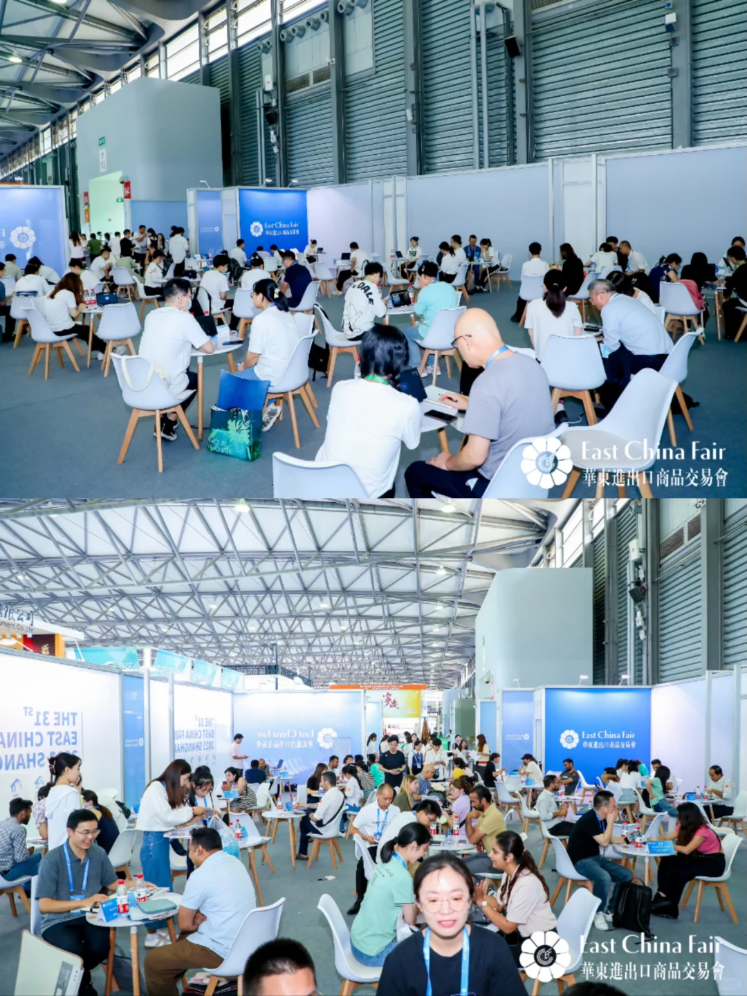 吐血整理‼️跨境电商展要怎么逛❓
