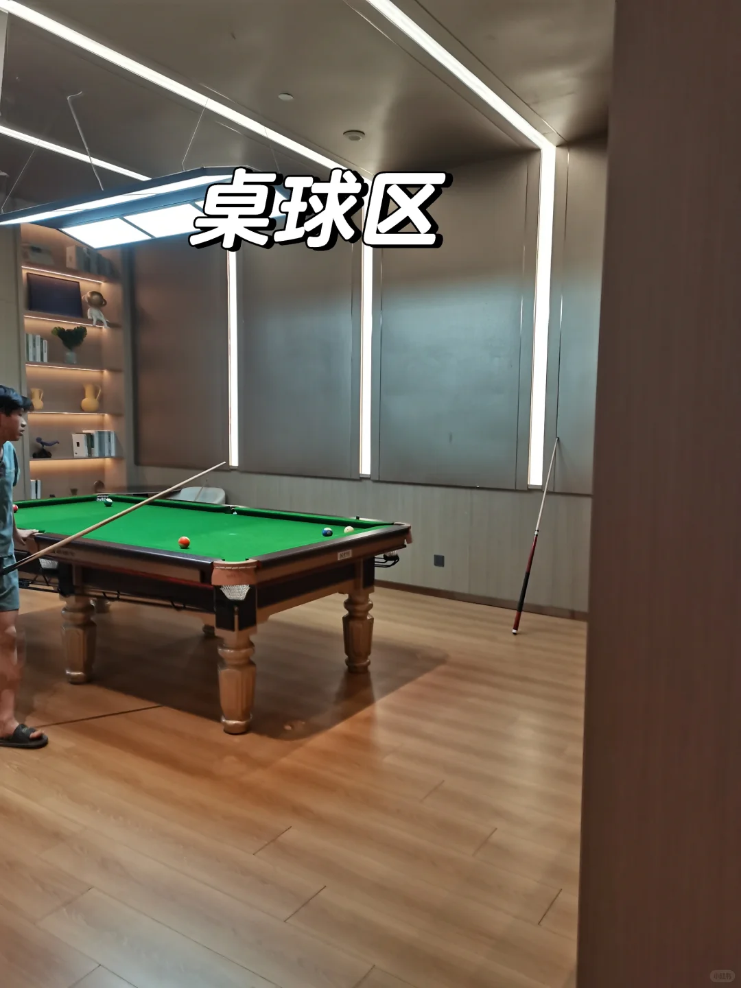 邯郸禹尊洗浴带娃半日游体验~