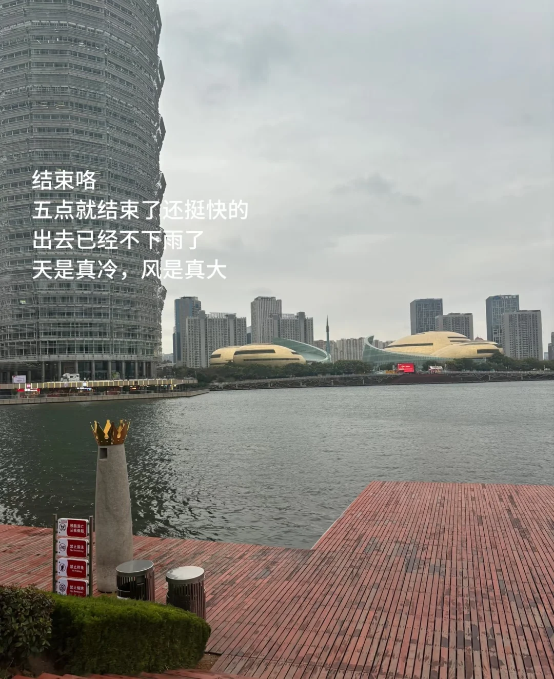 郑州日结兼职
