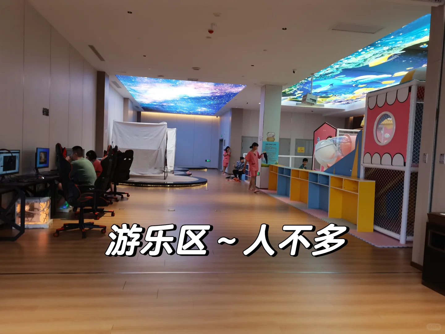 邯郸禹尊洗浴带娃半日游体验~