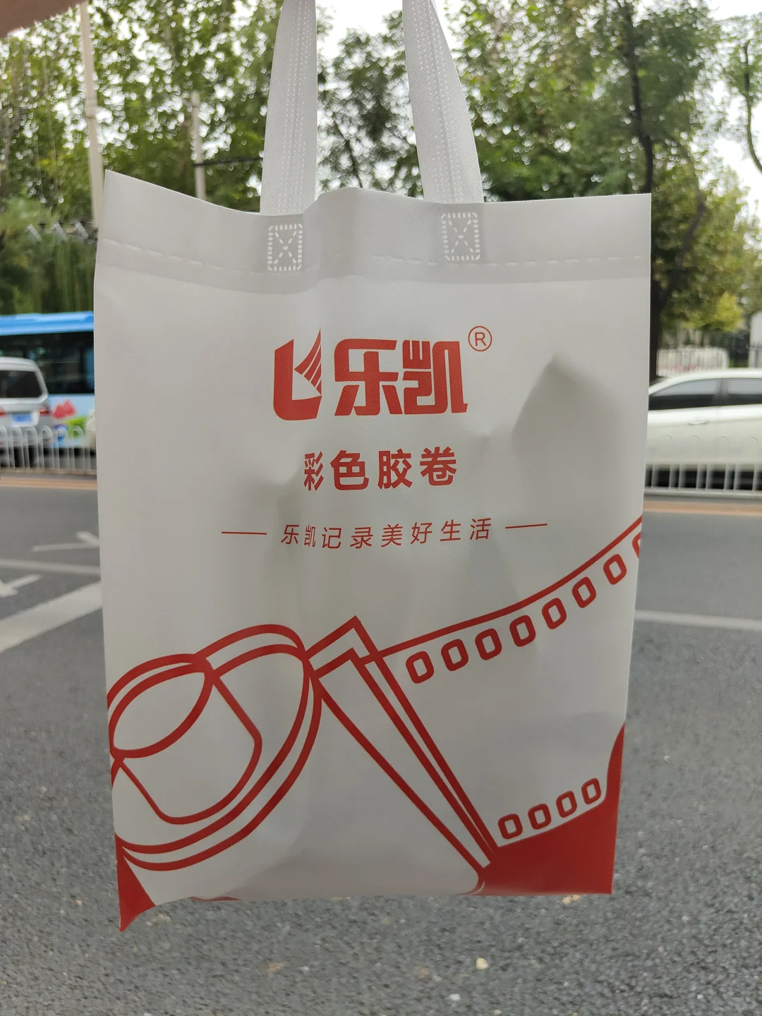 保定万博乐凯胶片展会打卡
