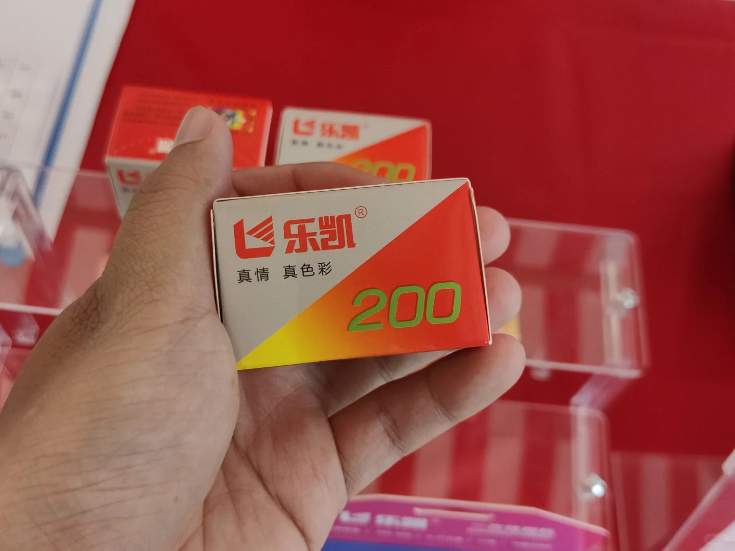保定万博乐凯胶片展会打卡