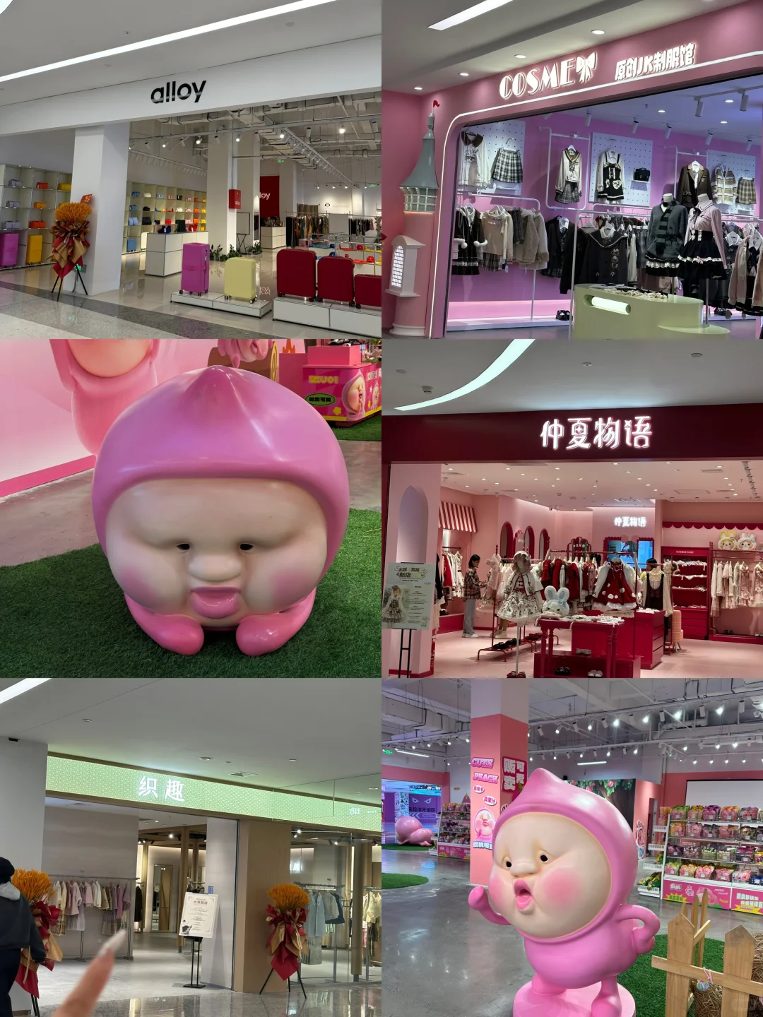 太原新展！！保持童真?这个世界不需要大人